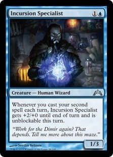 Incursion Specialist (foil)