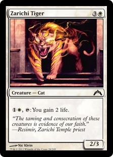 Zarichi Tiger (foil)