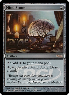 Mind Stone (foil)