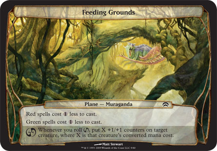 Feeding Grounds (oversized)