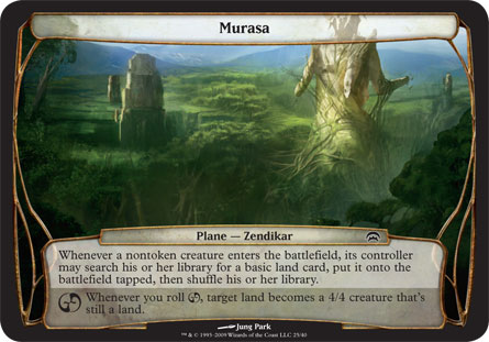 Murasa (oversized)