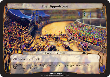 The Hippodrome (oversized)