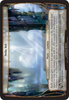 Velis Vel (oversized)