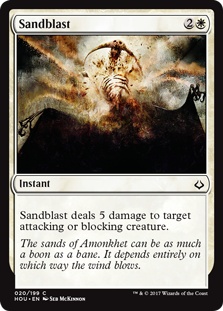 Sandblast (foil)