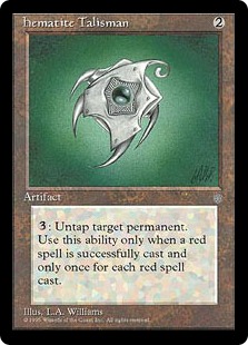 Similar cards to Lapis Lazuli Talisman | Bazaar of Magic