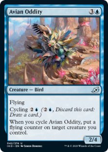 Avian Oddity (foil)