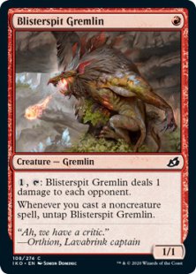 Blisterspit Gremlin (foil)