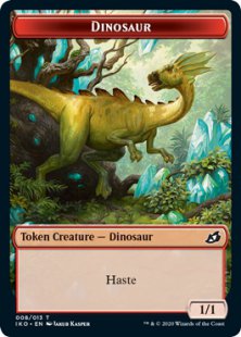Dinosaur token (foil) (1/1)
