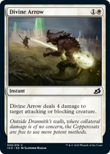 Divine Arrow (foil)