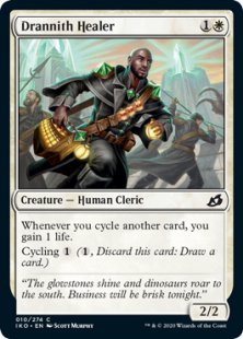 cid mtg cards The Lord of the Rings: Tales of Middle-earth main image 0