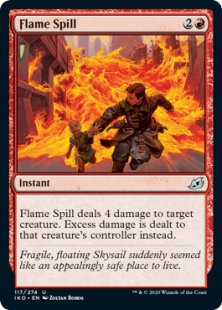 Flame Spill (foil)