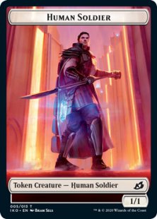 Human Soldier token (3) (foil) (1/1)