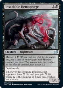 Insatiable Hemophage (foil)