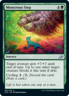 Monstrous Step (foil)