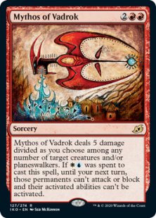 Mythos of Vadrok (foil)