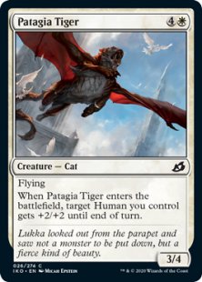 Patagia Tiger (foil)