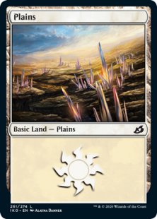 Plains (#261) (foil)