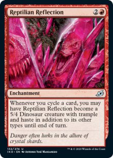 Reptilian Reflection (foil)