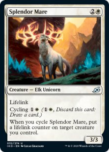 Splendor Mare (foil)