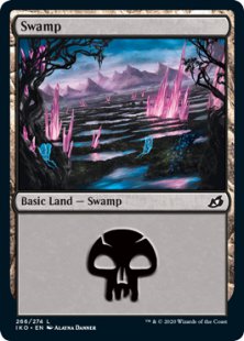 Swamp (#266) (foil)