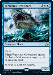 Voracious Greatshark (foil)