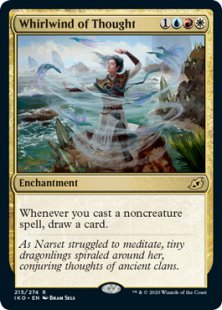 Whirlwind of Thought (foil)