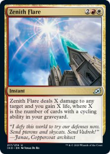 Zenith Flare (foil)