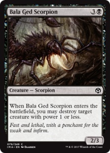 Bala Ged Scorpion (foil)