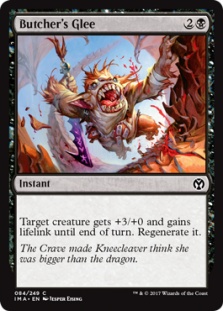 Similar cards to Exquisite Blood | Bazaar of Magic Similar cards to Exquisite Blood | Bazaar of Magic