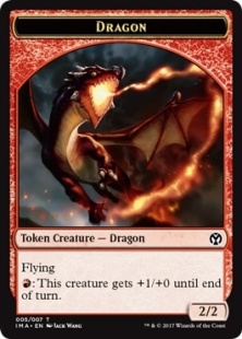 Dragon token (1) (2/2)