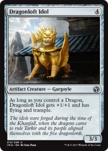 Dragonloft Idol (foil)