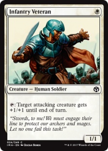 Infantry Veteran (foil)