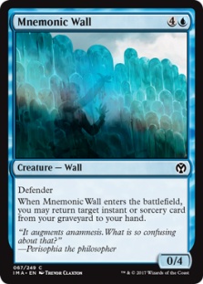 Mnemonic Wall (foil)