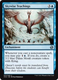 Skywise Teachings (foil)