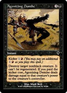 Agonizing Demise (foil)