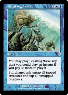 Breaking Wave (foil)