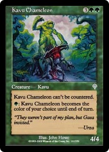 Kavu Chameleon