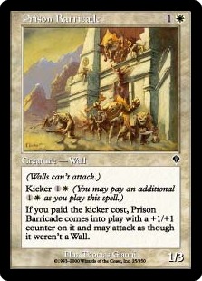 Prison Barricade (foil)