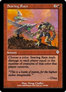 Searing Rays (foil)
