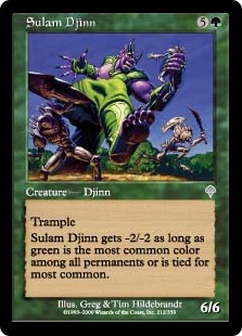 Sulam Djinn (foil)