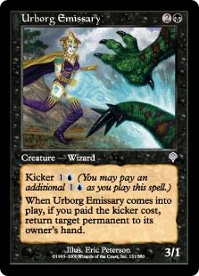 Urborg Emissary (foil)