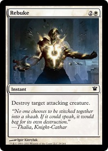 Rebuke (foil)