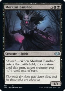 Morkrut Banshee