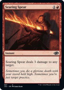 Searing Spear