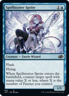 Spellstutter Sprite (anime)