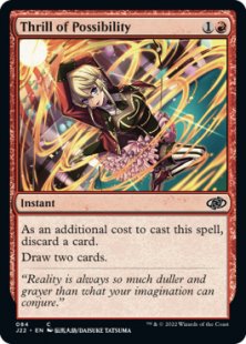 Buy MTG Magic: The Gathering March of the Machine Jumpstart Booster | Good  Games
