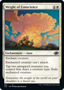 mtg card weight Dead Innistrad (Magic: The Gathering) Strength in Silence, Weight of