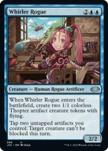 Whirler Rogue (anime)