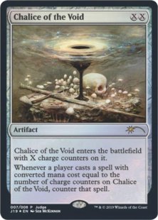 English LP Mirrodin Free Shipping MTG Chalice of the Void 