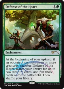 Defense of the Heart (foil)